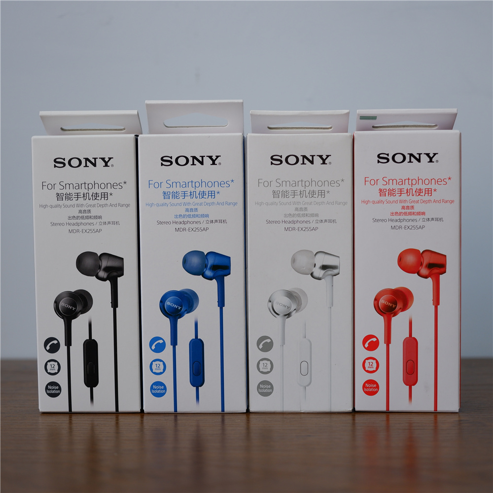 Sony/索尼 MDR-EX255AP入耳式耳机线控耳机手机通话耳机 国行 - 图0