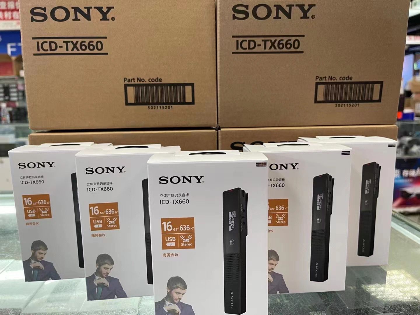 Sony索尼ICD-TX660数码录音棒录音笔小巧便携-图0