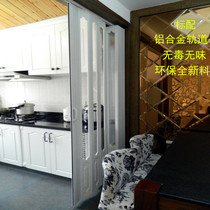 PVC folding door aluminium alloy small folding door push-pull moving door suspension door kitchen and sitting room isolation door