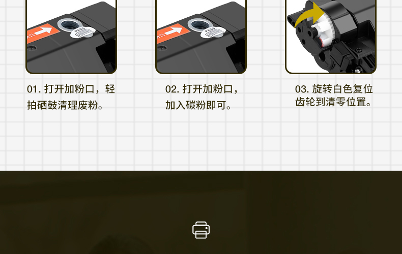 适用兄弟HL2595DW激光打印机碳粉盒HL2350dw兼容黑色粉墨盒-图1