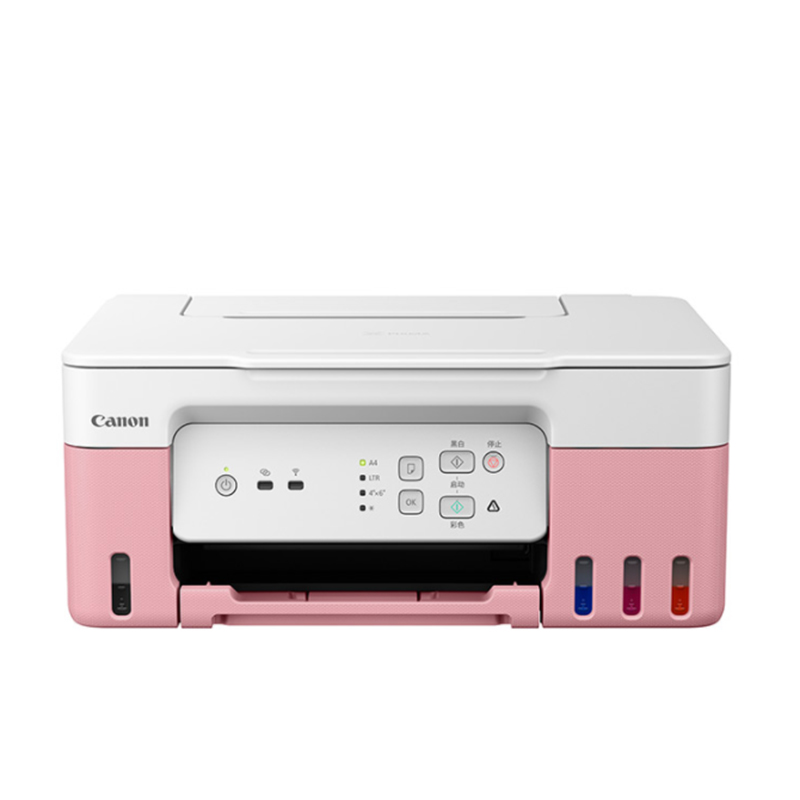 佳能g3872/3870/3871喷墨彩色打印机一体机小型家用学生手机无线 - 图3