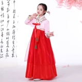 Традиционная сцена девушек Ханбока, исполняющая новую этническую меньшинство Da Changjin, улучшенная корейская детская танцевальная одежда