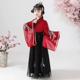 1 июня Ханфу Детская принцесса в древней весной и осеннем костюме Супер Сказки Эли Девушки Уход