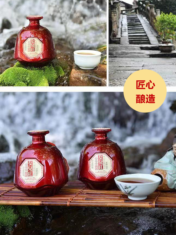 女儿红绍兴黄酒来一坛花雕酒500ml*6瓶绍兴酒糯米酒礼盒装送礼装