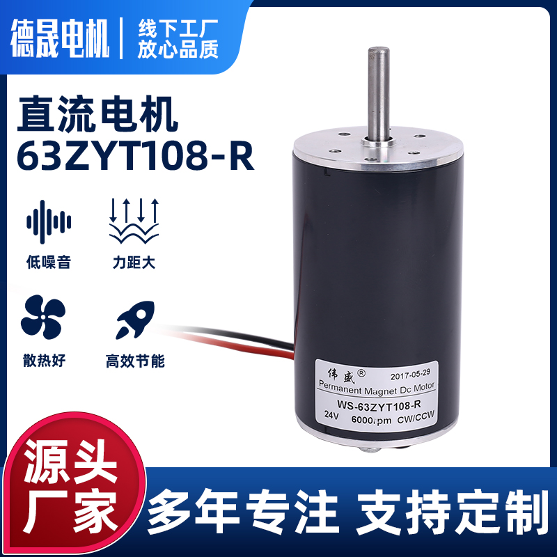 63zyt-新人首单立减十元-2022年5月|淘宝海外 63zyt-新人首单立减十元-2022年5月|淘宝海外