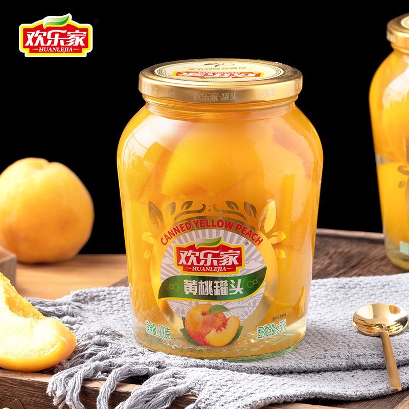 欢乐家黄桃罐头900gX2大罐玻璃瓶装糖水新鲜黄桃罐头水果正品整箱