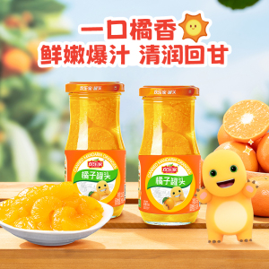 欢乐家奶龙代言橘子罐头256g*6瓶
