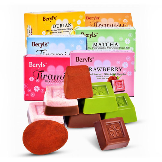 进口beryls倍乐思提拉米苏扁桃仁夹心牛奶巧克力豆喜糖节日送礼物