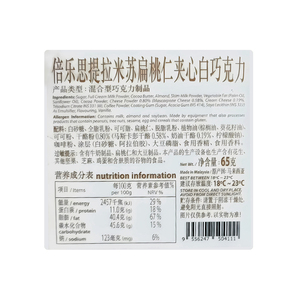 商品图片