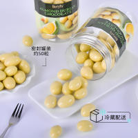 beryls倍乐思扁桃仁夹心巧克力300g