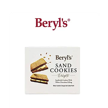Beryls倍乐思巧克力三明治饼干72g[13元优惠券]-寻折猪
