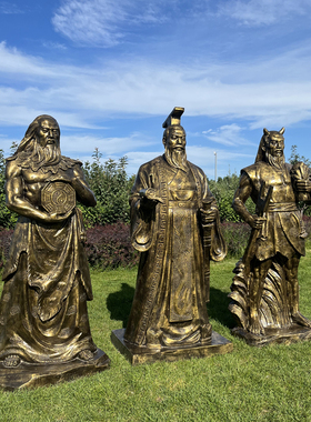 三皇大帝铜雕 生漆脱胎 木雕 树脂天皇地皇人皇伏羲地皇 神农神像