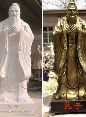 卡通精致定制校园树脂石雕玻璃钢