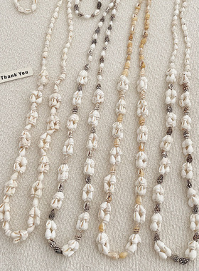 欧美长款天然贝壳田螺串珠项链女气质优雅毛衣链时尚通勤配饰