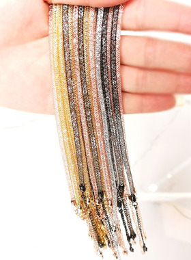 珍珠水晶手链手串配件锁骨镂空网眼软管项链