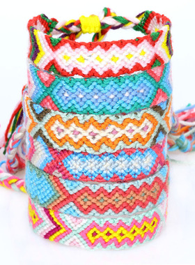 欧美编织手链尼泊尔民族风手工编织彩虹幸运转运友谊手链