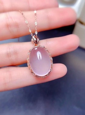 粉晶芙蓉石戒指吊坠 女士淡粉水晶项链
