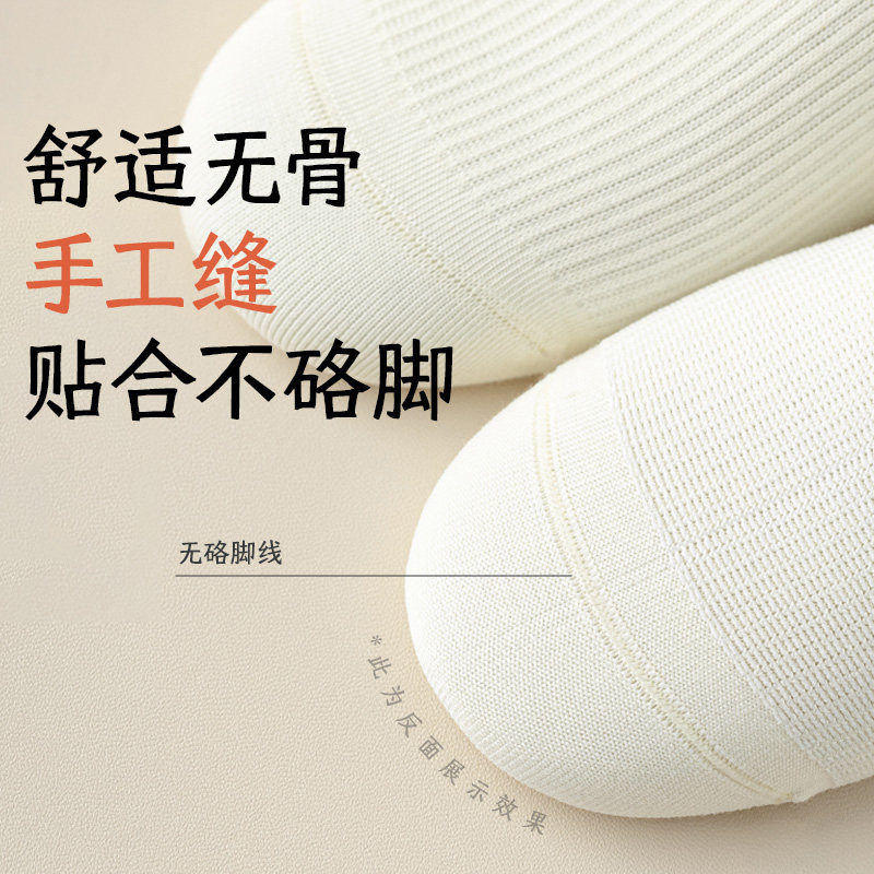 压力显瘦小腿袜子女春秋款长筒棉袜秋季微压瘦腿无骨长袜配小皮鞋,淘宝优惠券,粉丝福利购,淘宝优惠卷