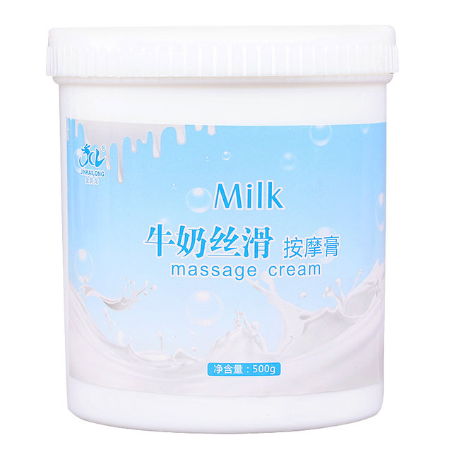 ຄີມນວດນົມເພື່ອຄວາມຊຸ່ມຊື່ນຂອງໃບຫນ້າແລະຄວາມຊຸ່ມຊື່ນ
