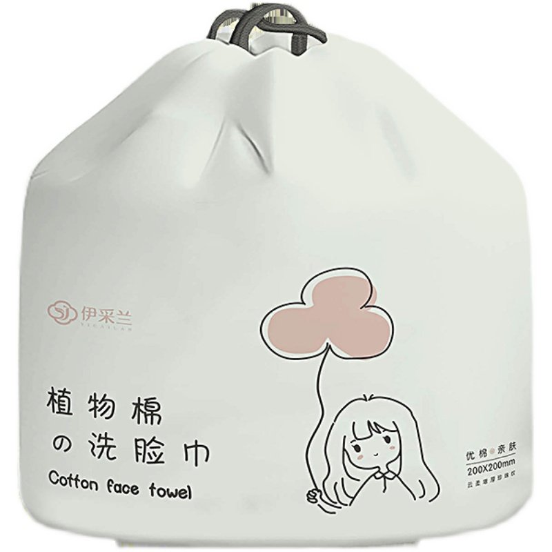 一次性洗脸巾纯棉洁面巾化妆棉卷筒式棉柔巾加厚美容巾干湿用男女,淘宝优惠券,粉丝福利购,淘宝优惠卷
