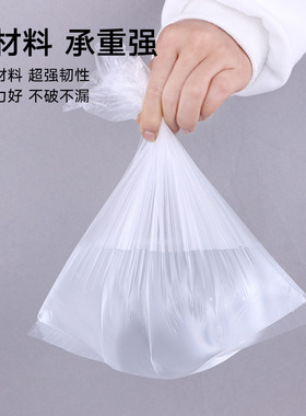 洗脸盆美容盆套袋子一次性塑料袋