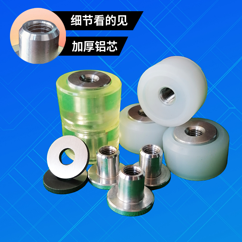 全半自动旋盖机配件 防滑耐磨软硅胶轮拧盖轮锁盖机硫化轮 胶垫,淘宝优惠券,粉丝福利购,淘宝优惠卷