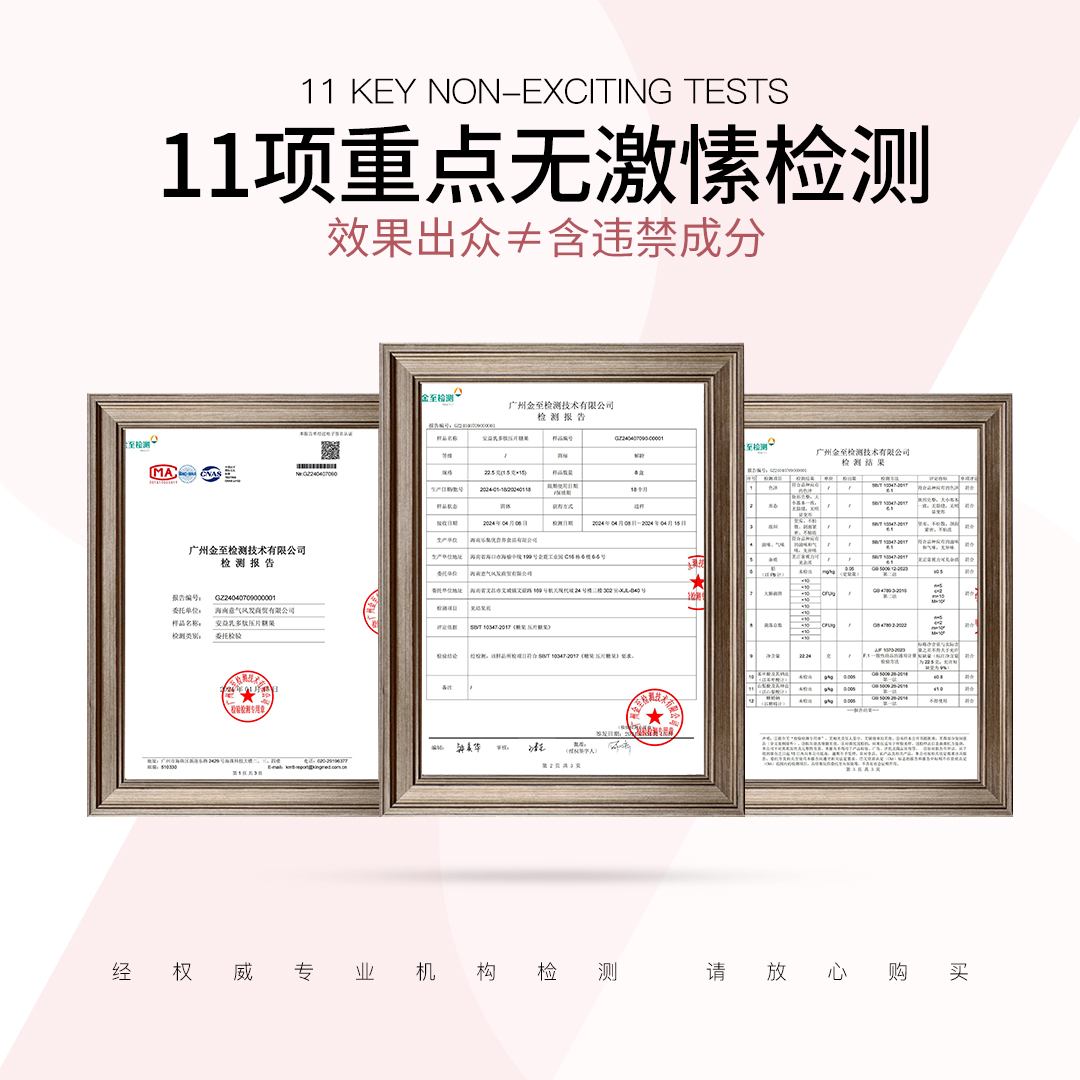 「W」告别淤堵！打通全身！解龄·畅40000FU活性激酶三肽镇店之宝 - 图2