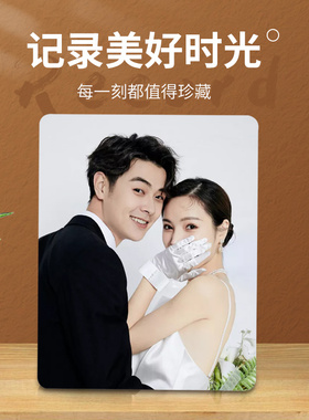 大韩水晶相框摆台定制成创意摆件