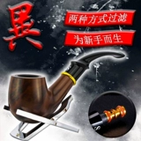 Ретро старомодный мундштук, прочные аксессуары ручной работы, полный комплект