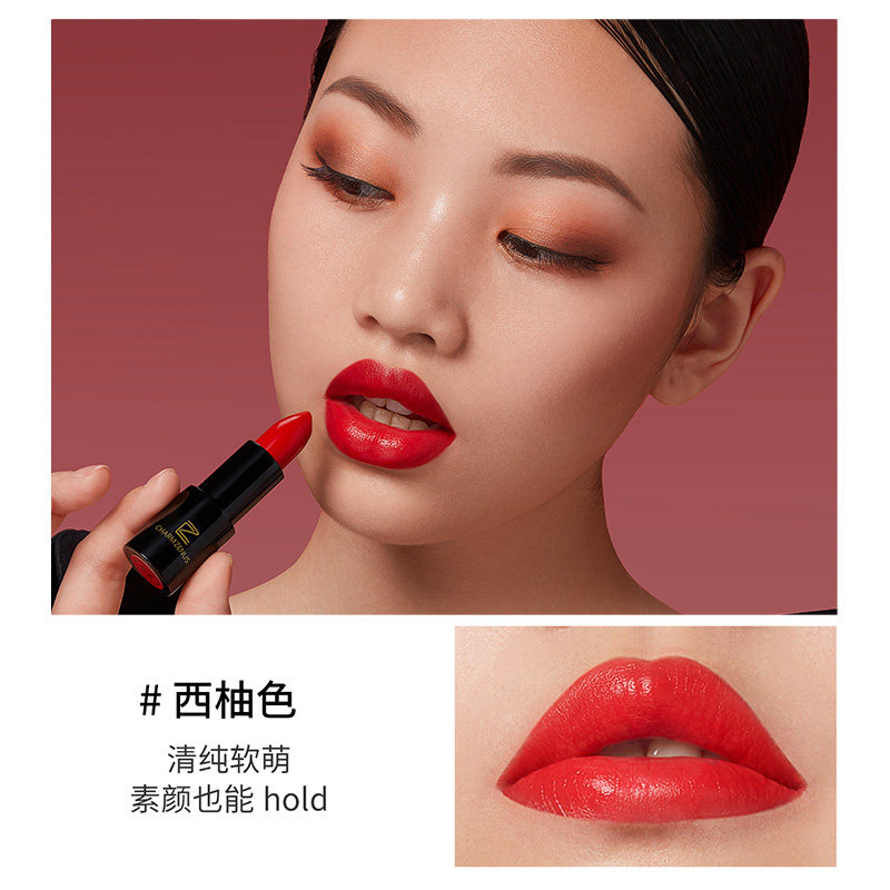 瓷妆防水保湿轻沾杯脱色咬唇妆口红 瓷妆唇膏/口红