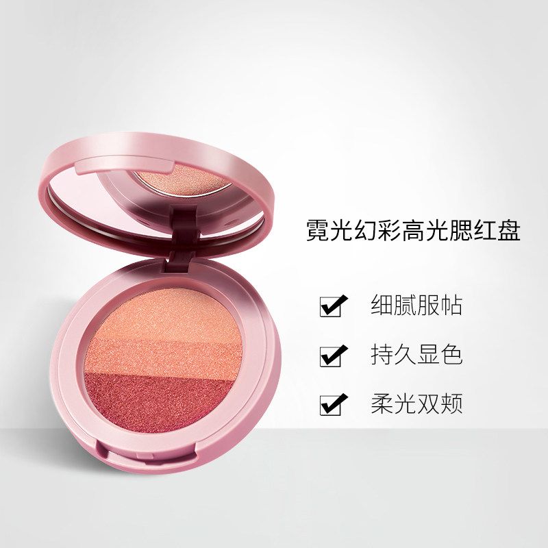 瓷妆高光一体盘裸妆自然渐变红腮红 瓷妆腮红/胭脂