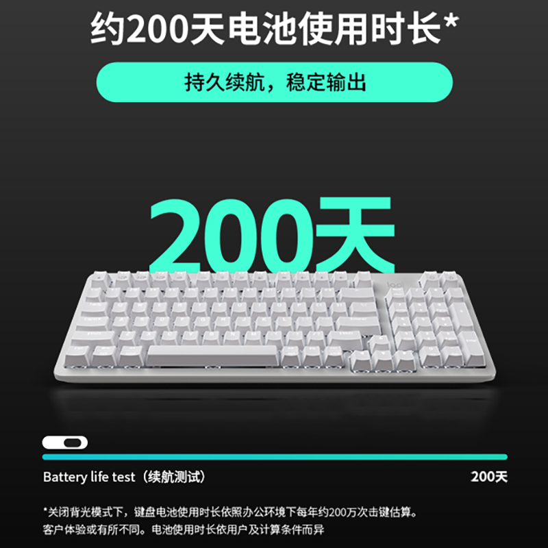 Logitech K868 Mechanical Keyboard Wireless Keyboard and Mouse Set M720 Bluetooth Mouse Esports Gaming Laptop