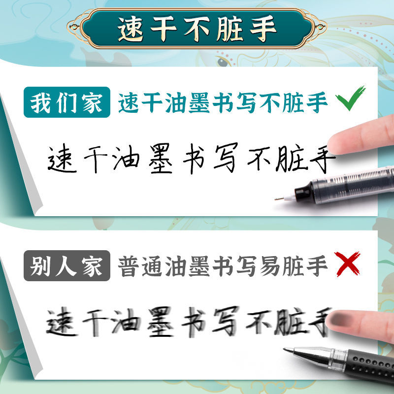 中学生奖品高中生学生奖励小礼品实用期末考试奖励初中生学习文具