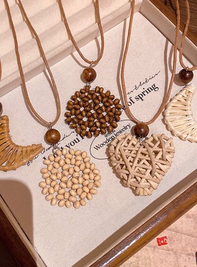 波西米亚民族风手工藤编吊坠项链女夏长款配裙子颈链海边度假配饰