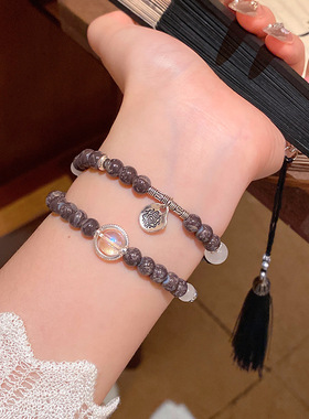 复古黑色名族风新中式个性多层百搭叠戴手链女高级感烈火图腾