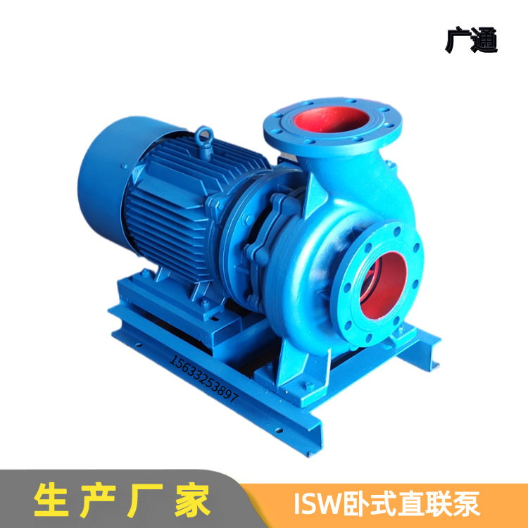 卧式直联泵 管道离心泵 IRW100-160-15KW 冷 热水循环增压泵