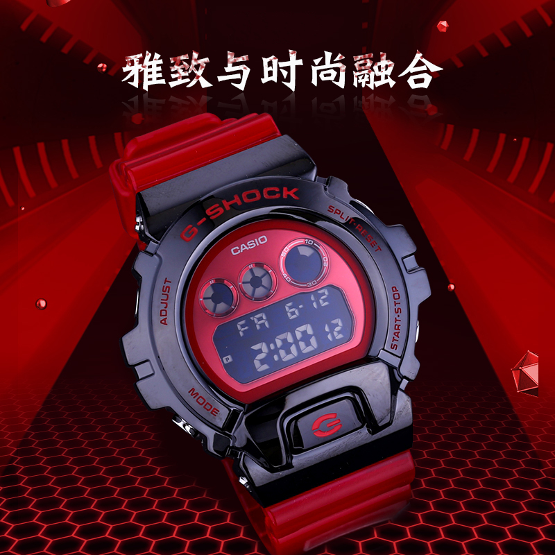 潮流运动时尚手表男 6900 GM 周年纪念限量版 25 金属 GSHOCK 卡西欧 潮流运动时尚手表男 6900 GM 周年纪念限量版 25 金属 GSHOCK 卡西欧