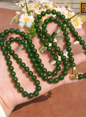 方言和田玉俄无结构阳绿碧玉手串