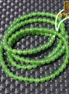 方言和田玉俄油润细腻阳绿碧玉