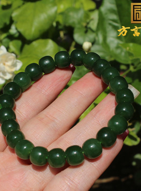 俄罗斯料菠菜绿碧玉9mm老型手串