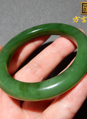方言和田玉俄料碧玉手镯53mm