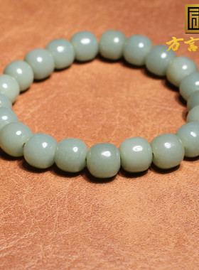 方言和田玉俄碧玉粉青无结构手串