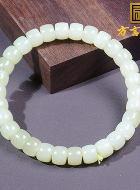 方言和田玉新疆且末黄口直切手串