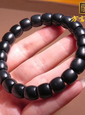 美美哒新疆墨玉老型珠手串