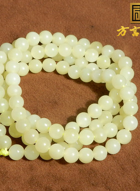 新疆且末老料圆珠6mm圆珠多圈串