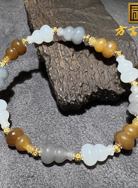 美哭了方言新疆和田玉老坑且末楼兰三色糖白青花葫芦国风手串S6