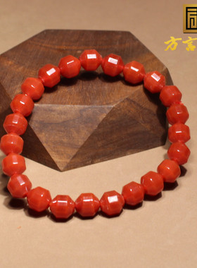 方言和田玉保山南红玛瑙手串手链