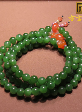 美美哒俄料老坑菠菜绿碧玉多圈串