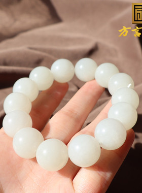 且末高白羊脂无结构油润16mm手串