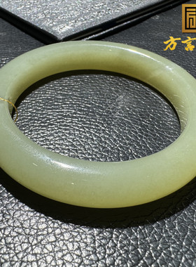 方言和田玉特惠精品青海老坑料湖水绿油润细腻内径57mm正装手镯S